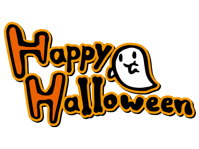 illustrain01-halloweenlogo[1].png