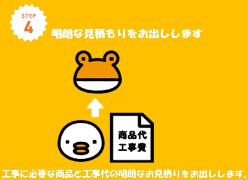 がえががｒcats.jpg
