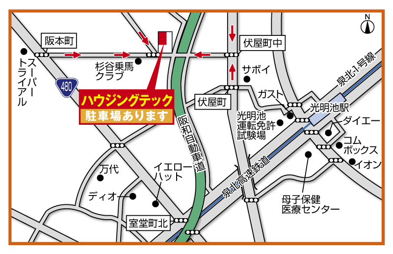 ハウジングテック様_和泉店地図.jpg